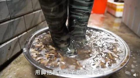 看着福建土笋冻,嘴巴就是不敢动
