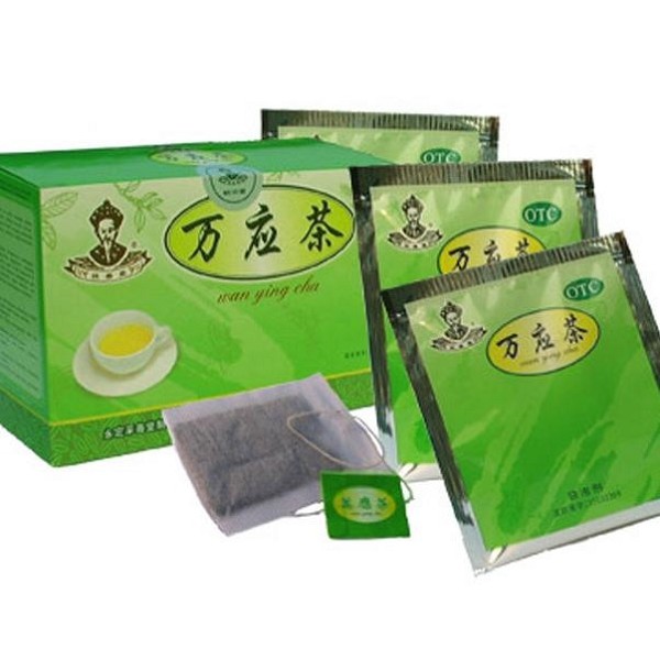 永定万应茶