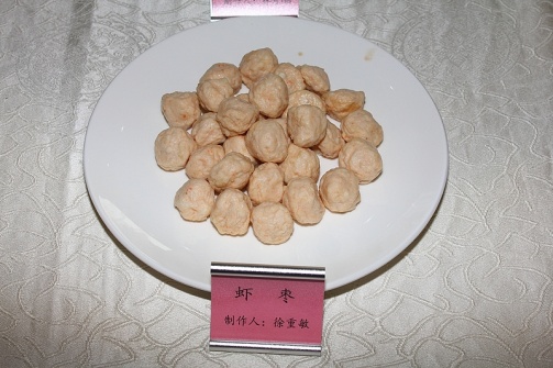 来扒一扒漳州周边都有哪些好吃的特产(上)