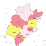 走进中国福建民俗