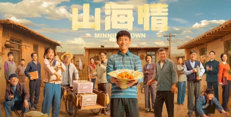 福建，为什么被称之为：“八闽大地”？