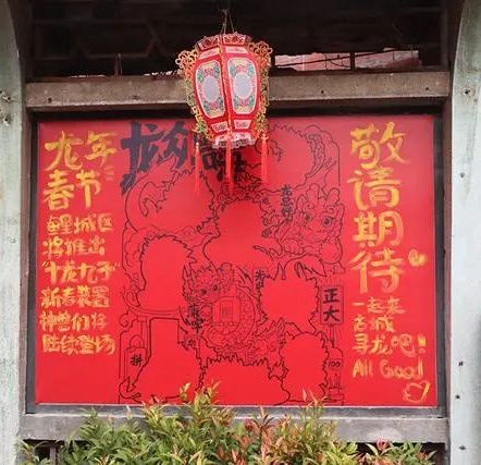 嗨,泉州|吃碗糕、送花灯、踩街……这些民俗你知道几个?