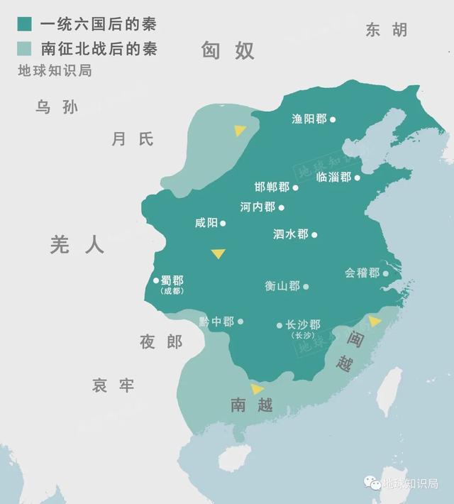 什么是“福建八闽”？