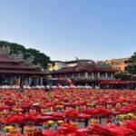 福建民俗典礼简介