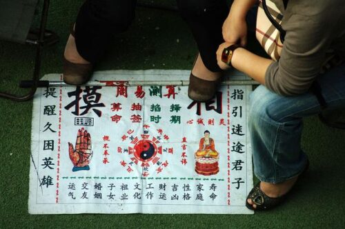 福建省风俗习惯