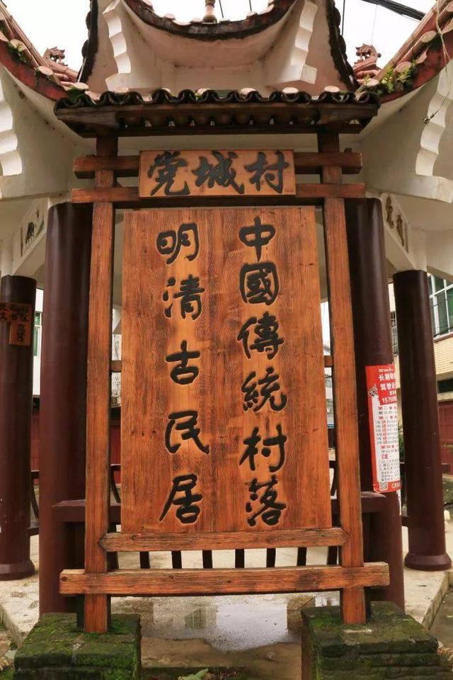 历史上最辉煌的小城,曾是一国首都!美了1800年,少有人知!
