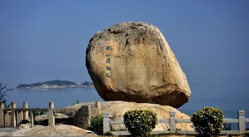 八闽文化-大福建各地市名称由来