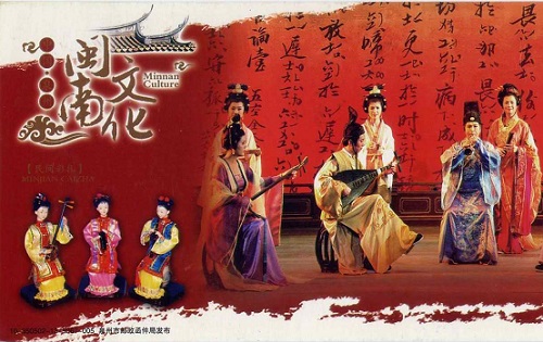 闽南风俗文化有哪些？闽南有哪些风俗？