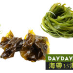 常吃海带有八大好处 海带不能和什么一起吃