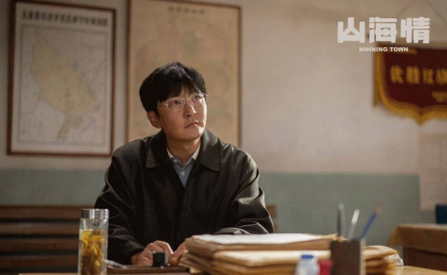 福建,为什么被称之为:“八闽大地”?