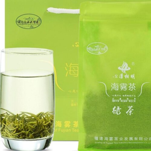 周宁高山云雾茶