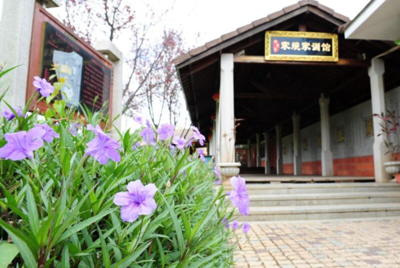 领略八闽先贤的传世家规家训