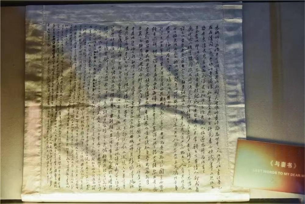 正谊书院:养士劝学 续闽学之绪
