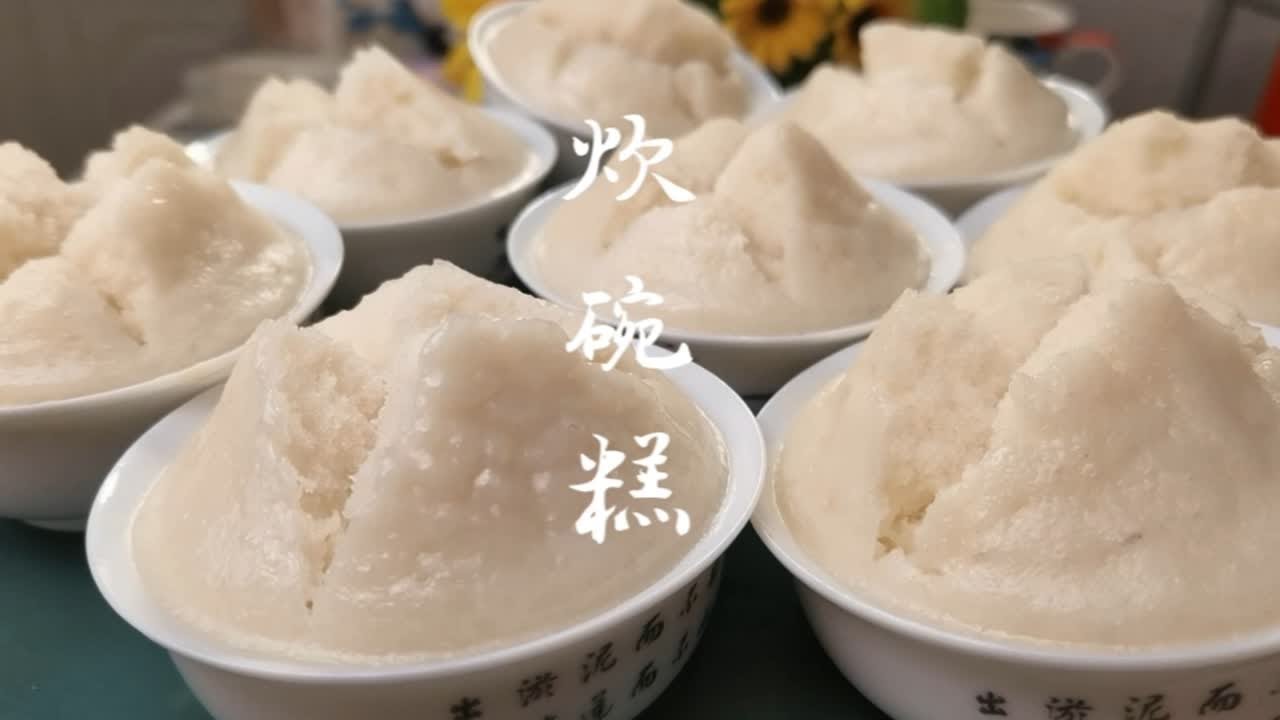 嗨,泉州|吃碗糕、送花灯、踩街……这些民俗你知道几个?