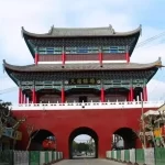 “八闽首府”闽台源深