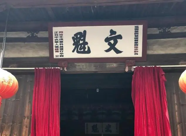 探索福州闽侯：五大古村落的历史与文化之旅