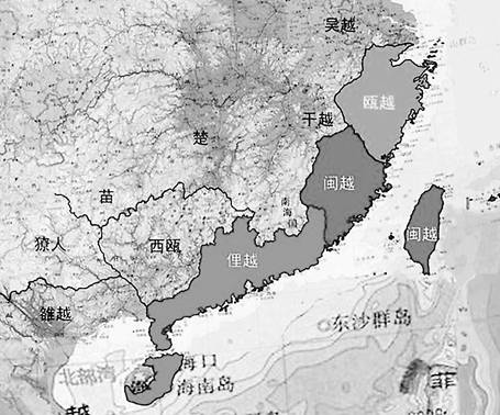 闽越族及其早期水上居民