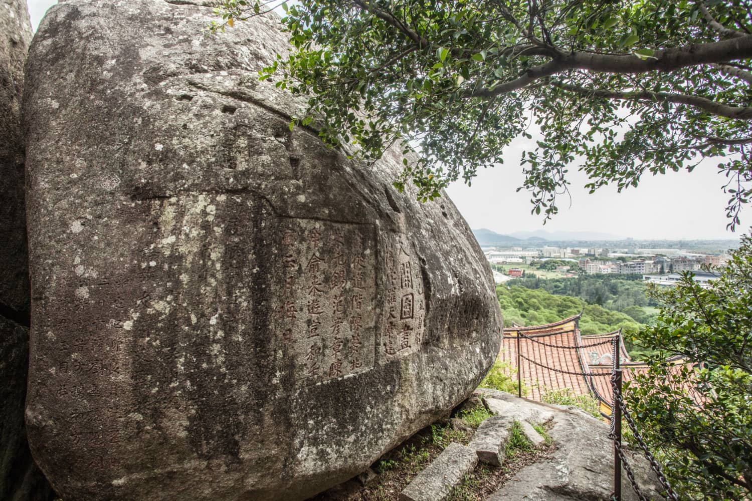 福清市海口镇牛宅村
