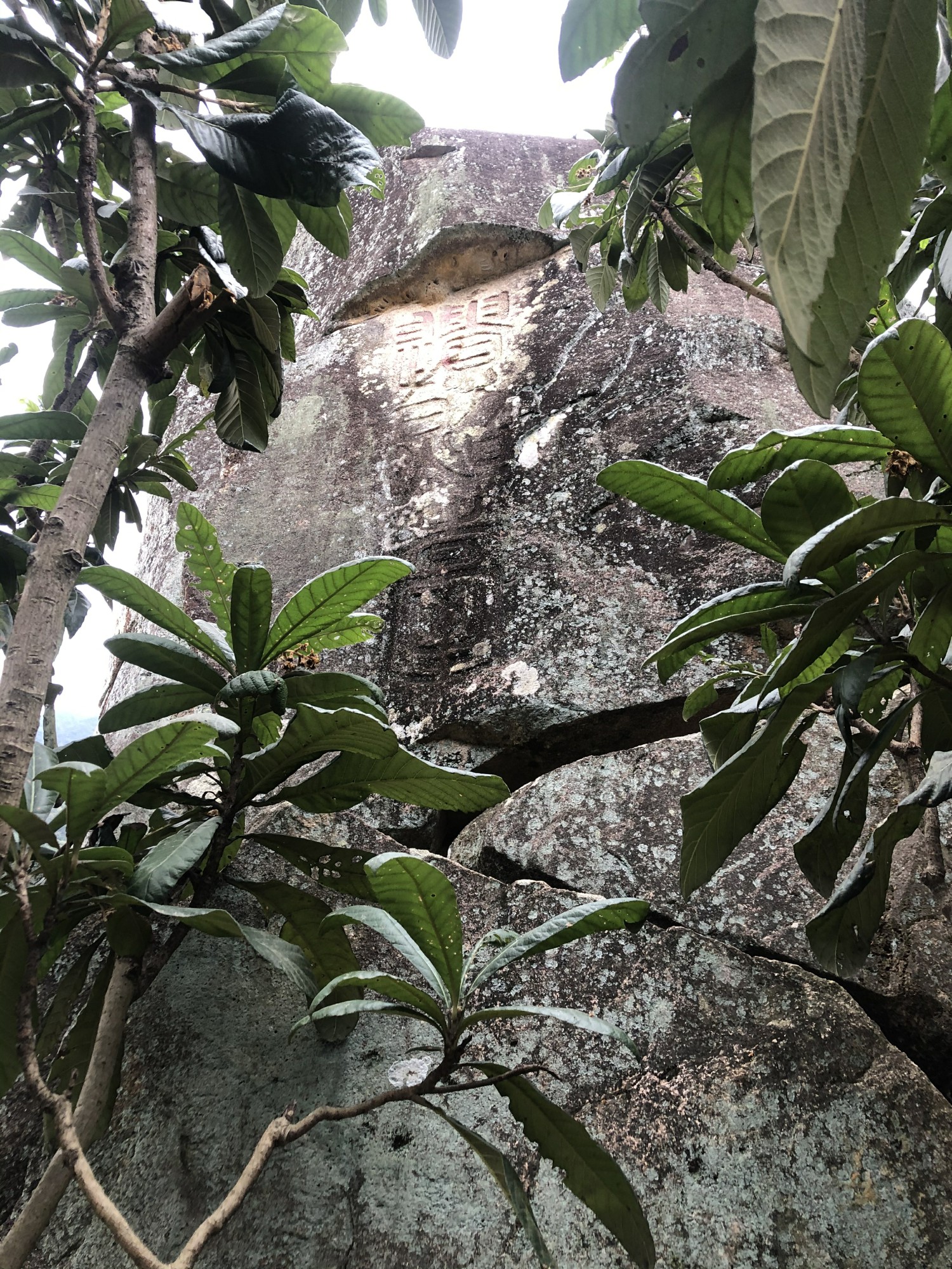 福清市一都镇东山村