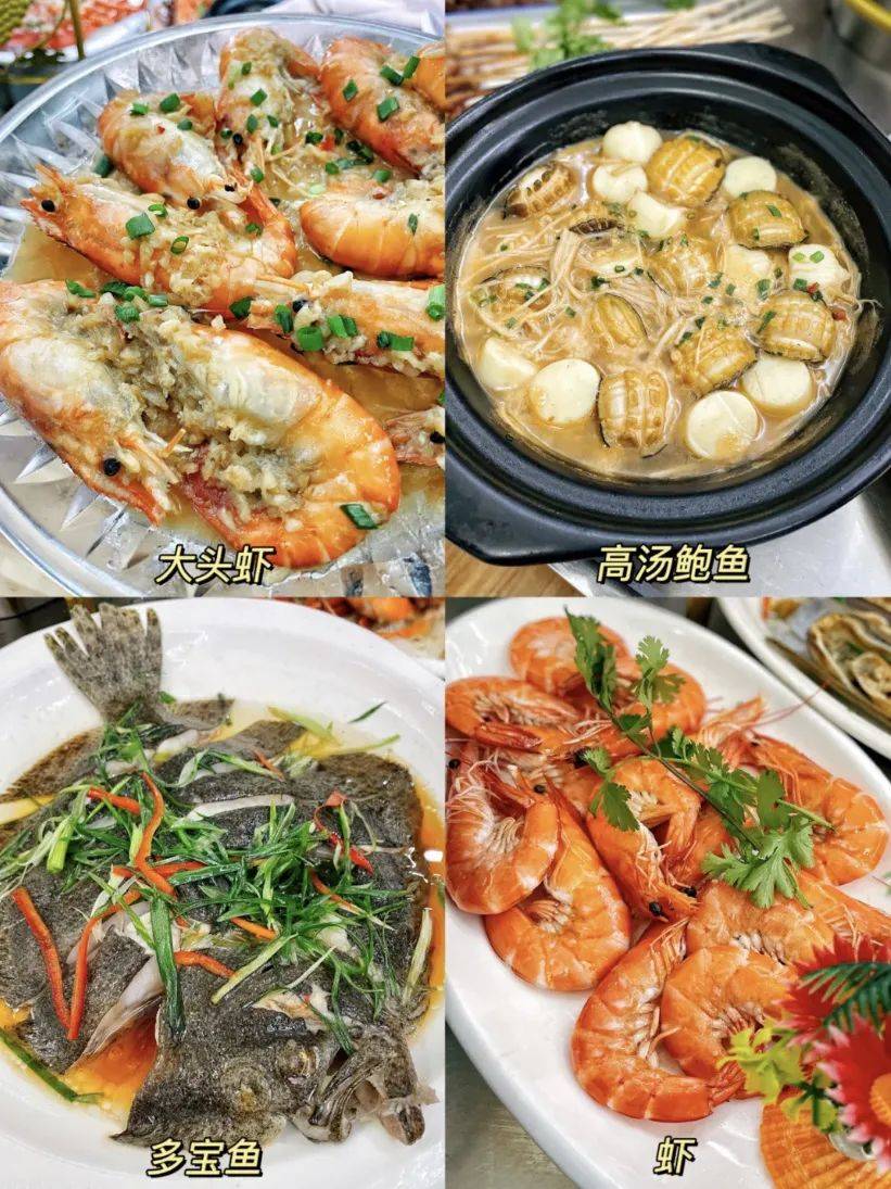 福建海产界的四大天王,4招就俘获福建人的心