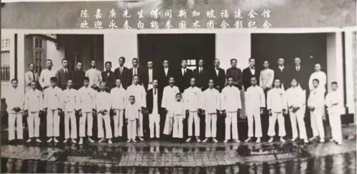 陈嘉庚如何让“东方神拳”打开世界