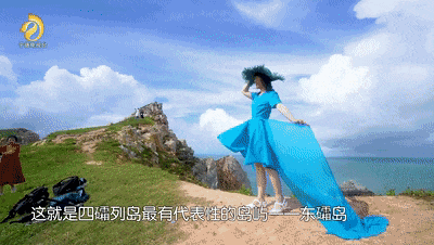 跟着“桃花坞”一起探索海滨城市——霞浦~