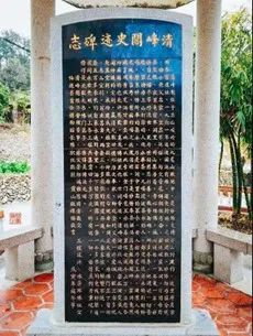 寻迹建筑文化,探寻八闽文化