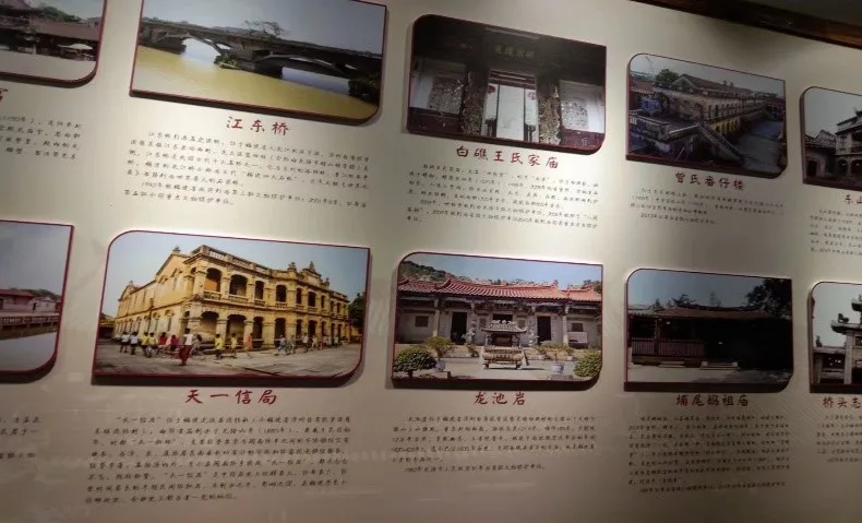 寻迹建筑文化,探寻八闽文化