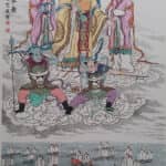 打好“六和”牌 发挥妈祖文化的时代作用