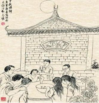月满情深 品味八闽中秋
