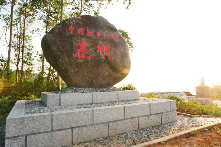 八闽海岸线的追岛之旅 美在福建霞浦之三沙的日出与劳作
