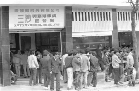 太珍贵!霞浦60至90年代难得一见的老照片!
