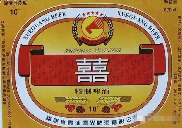 太珍贵!霞浦60至90年代难得一见的老照片!