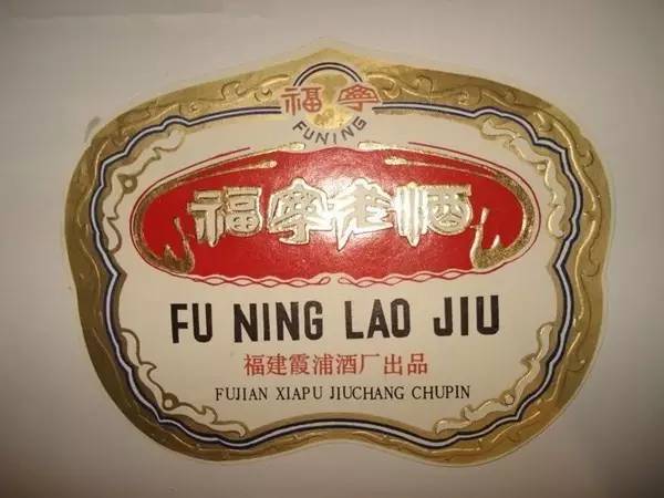太珍贵!霞浦60至90年代难得一见的老照片!