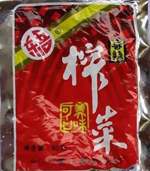 太珍贵!霞浦60至90年代难得一见的老照片!
