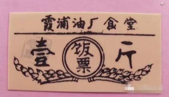 太珍贵!霞浦60至90年代难得一见的老照片!