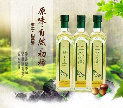 三明都有哪些特色特产