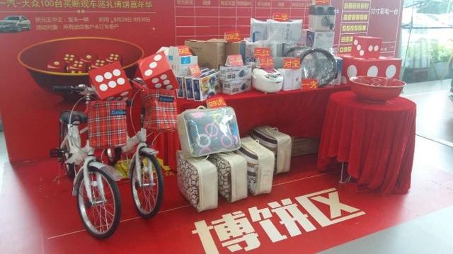 福建厦门中秋节博饼,起源于郑成功收复台湾;距今有500多年历史