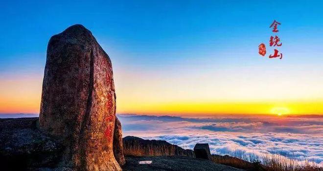 “2022美丽中国·深呼吸小城”名单，福建8地入围