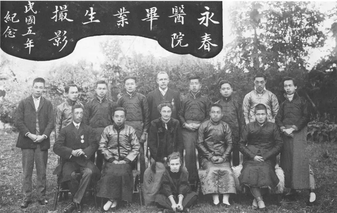 八闽大地,福建风土人情老照片