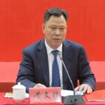 福建最新通报！涉厅级干部