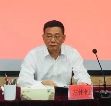 福建最新通报!涉厅级干部
