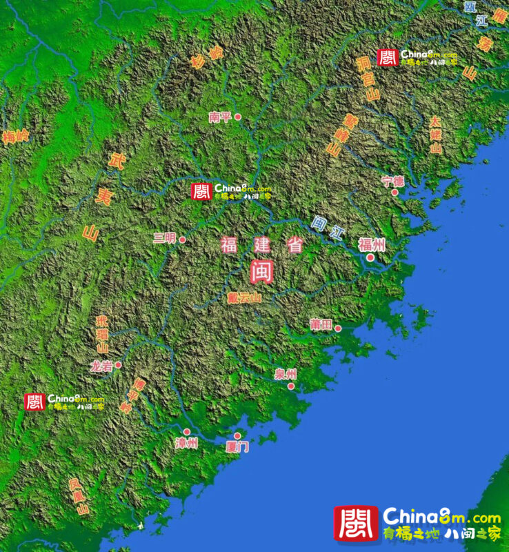 福建,为什么叫八闽大地,九市八闽,文化深似海,等你来探秘
