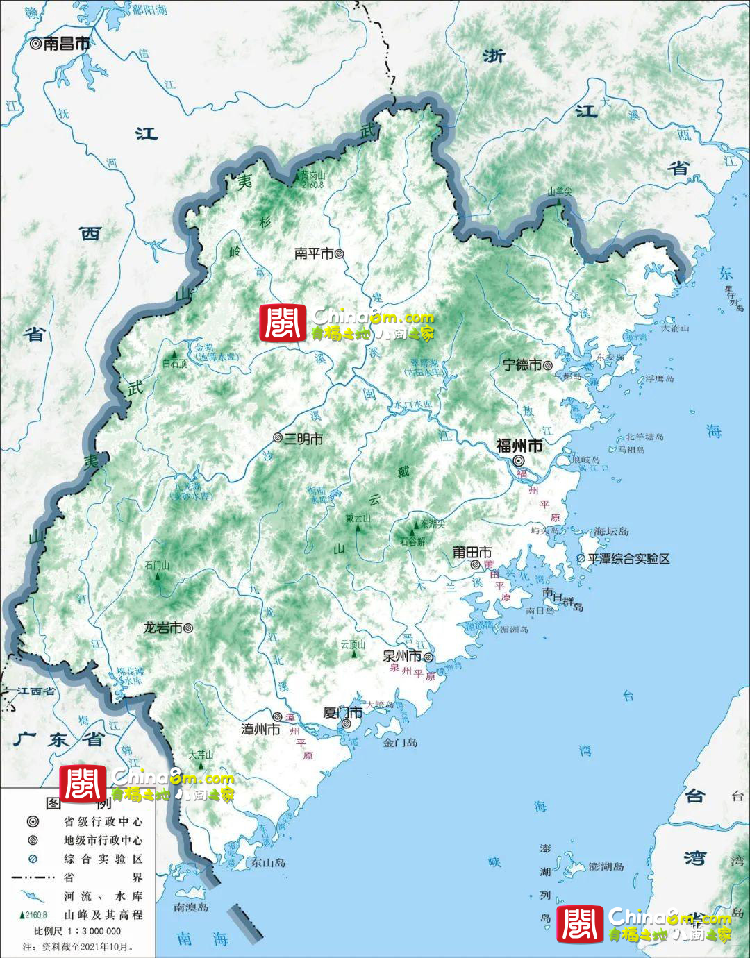 为什么说福建是兵家不争之地,是因为其地理位置吗?