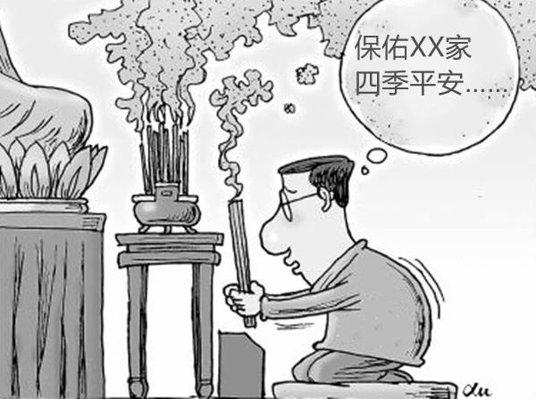 一组漫画,带你了解福建风情,八闽大地有哪些“拜拜”的习俗