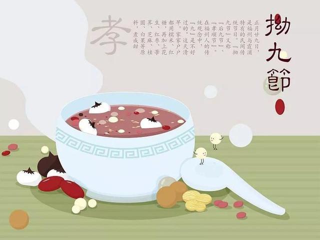 一组漫画,带你了解福建风情,八闽大地有哪些“拜拜”的习俗