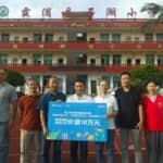 “拾光计划”助力霞浦县青少年，捐赠照明设施改善学习环境