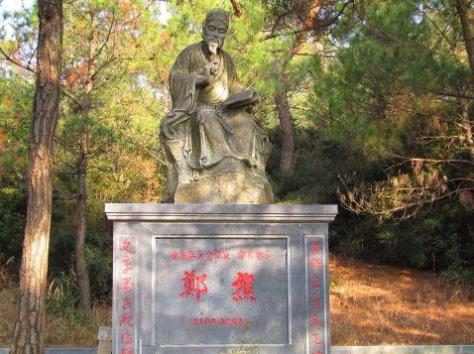 郑樵:凭一己之力编出五百万字《通志》