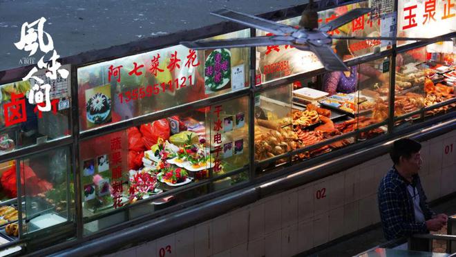 有多少“爱吃的神”,正等着我们用全家桶祭拜?