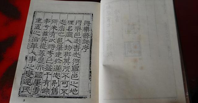 始建于元末明初,福建发现“齐天大圣”墓和记载的不太一样